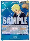 Product image for Sanji (OP15-047)