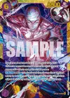 Product image for Enel (OP15-118)