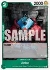 Product image for Jinbe (027)