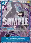Product image for Mr.2.Bon.Kurei(Bentham) (055) (Alternate Art)