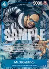 Product image for Mr.3(Galdino) (056) (Alternate Art)