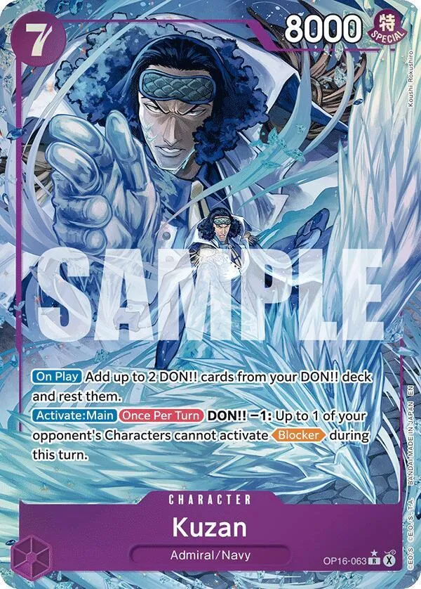 Kuzan (Alternate Art) — The Time of Battle — One Piece Card Game
