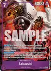 Product image for Sakazuki (Alternate Art)