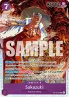Product image for Sakazuki