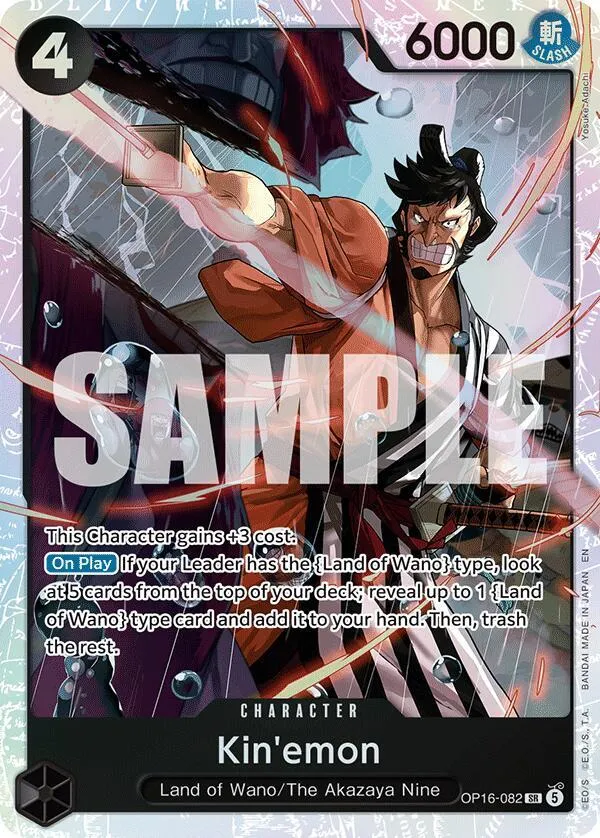 Kin'emon — The Time of Battle — One Piece Card Game
