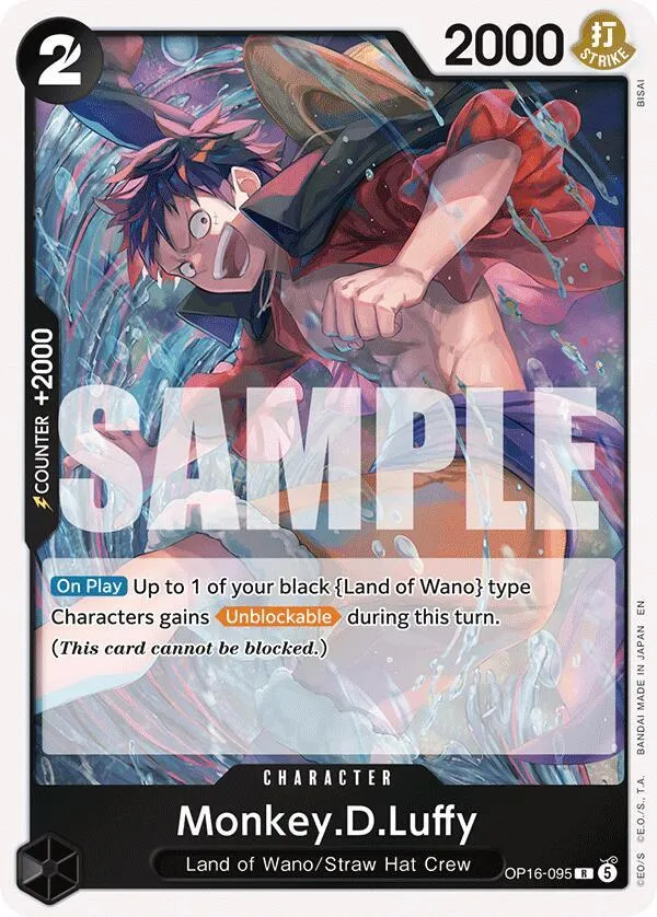 Monkey.D.Luffy (095) — The Time of Battle — One Piece Card Game