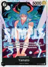 Product image for Yamato (098)
