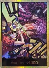 Product image for DON!! Card (Alternate Art) (Luffy and Loki) (Gold)