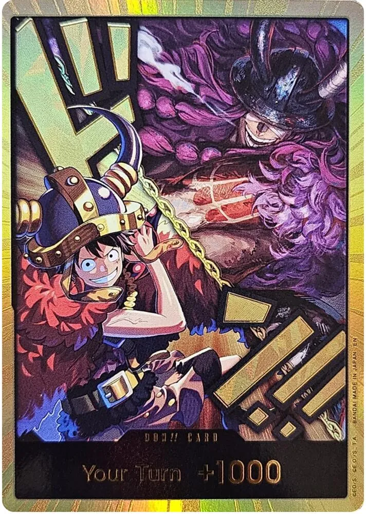 DON!! Card (Alternate Art) (Luffy and Loki) (Gold) — The World's Strongest Warriors — One Piece Card Game