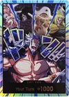 Product image for DON!! Card (Alternate Art) (Rocks) (Special Foil)