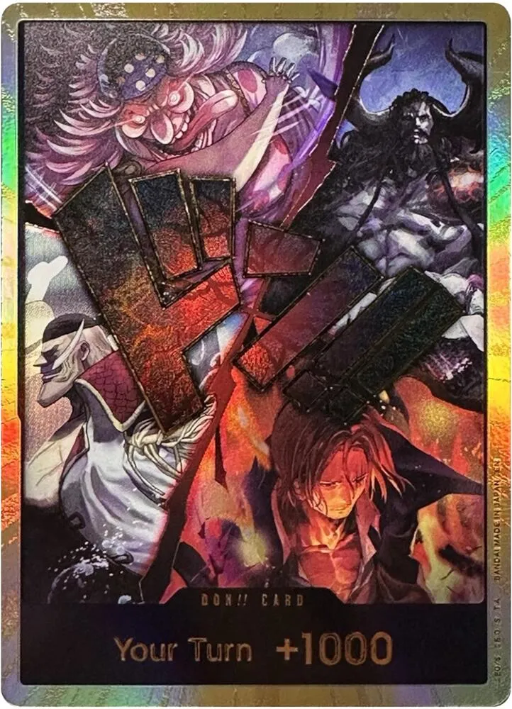 DON!! Card (Alternate Art) (The Four Emperors) (Gold) — The World's Strongest Warriors — One Piece Card Game