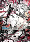 Product image for Yamato (OP16-098) (SP)