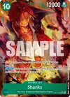 Product image for Shanks (022) (Alternate Art)