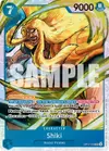 Product image for Shiki (048)