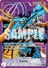 Product image for Kaido (058) (Alternate Art)