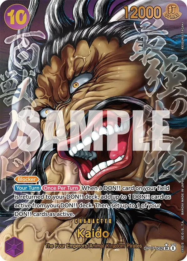 Kaido (OP17-062) — The World's Strongest Warriors — One Piece Card Game