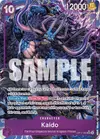 Product image for Kaido (063) (Alternate Art)