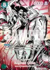 Product image for Kouzuki Oden (ST32-002) (SP)