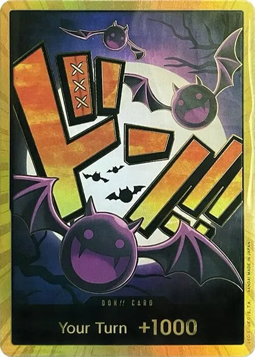 DON!! Card (Gecko Moria) (Gold) — Premium Booster -The Best- — One Piece Card Game
