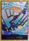 Product image for DON!! Card (Yamato) (Gold)