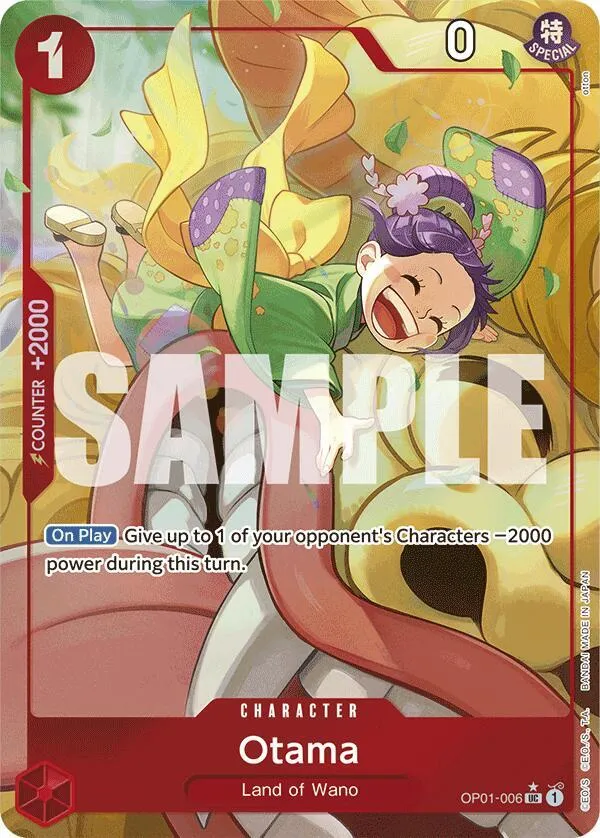Otama (Alternate Art) — Premium Booster -The Best- — One Piece Card Game