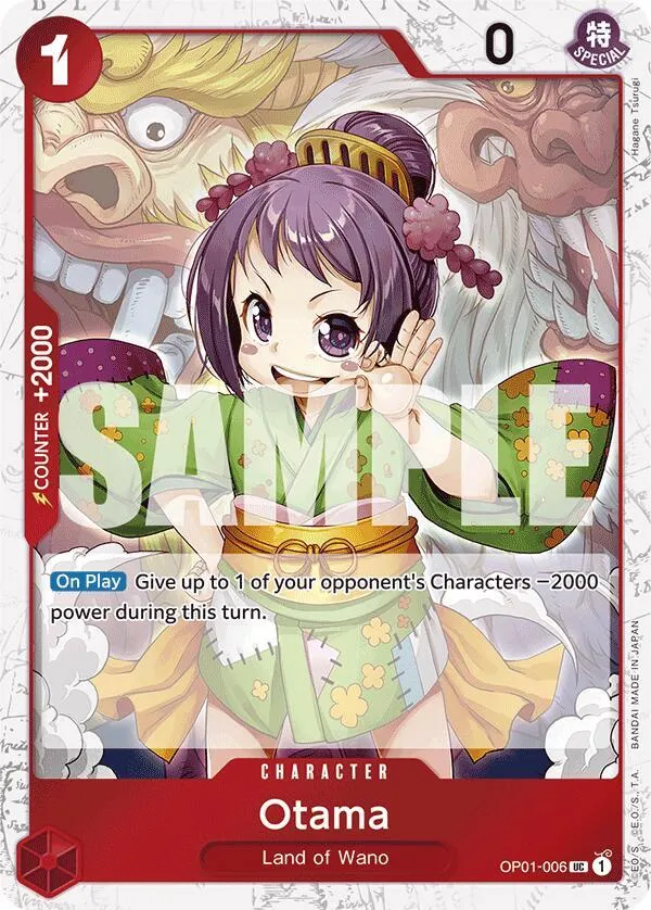 Otama (Jolly Roger Foil) — Premium Booster -The Best- — One Piece Card Game
