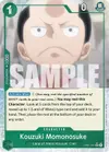 Product image for Kouzuki Momonosuke (Full Art)