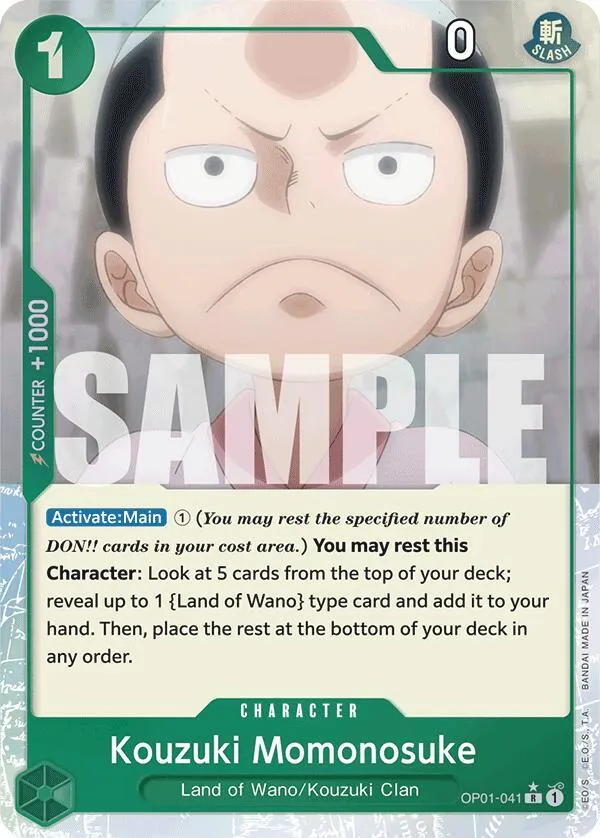 Kouzuki Momonosuke (Full Art) — Premium Booster -The Best- — One Piece Card Game
