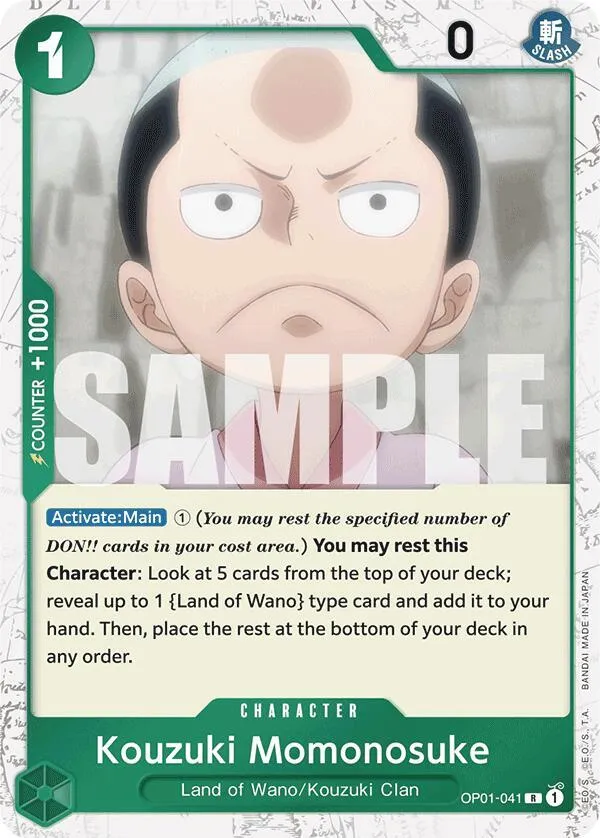Kouzuki Momonosuke (Jolly Roger Foil) — Premium Booster -The Best- — One Piece Card Game