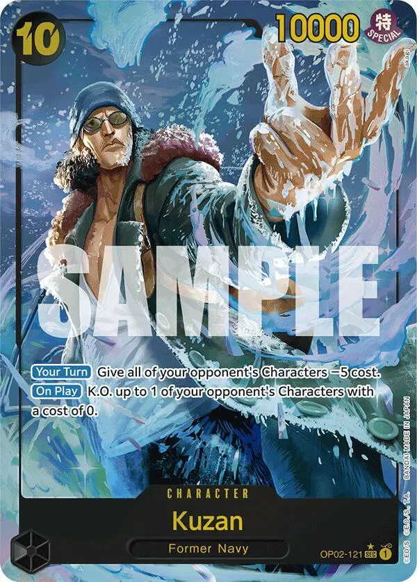 Kuzan (OP02-121) (Alternate Art) — Premium Booster -The Best- — One Piece Card Game