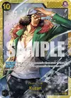 Product image for Kuzan (OP02-121) (Reprint)