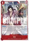 Product image for Izo (OP03-003) (Reprint)