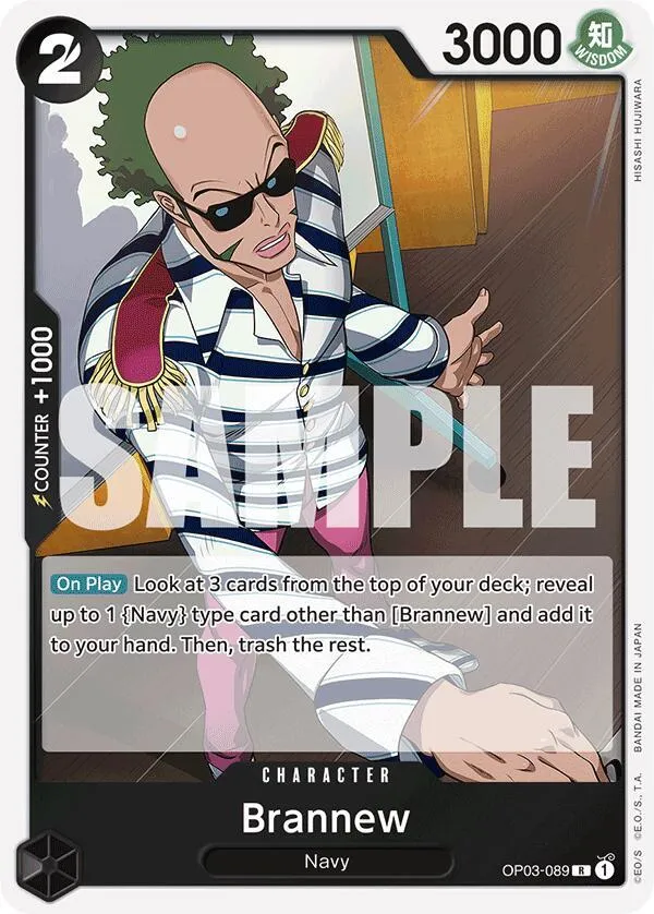 Brannew (Reprint) — Premium Booster -The Best- — One Piece Card Game