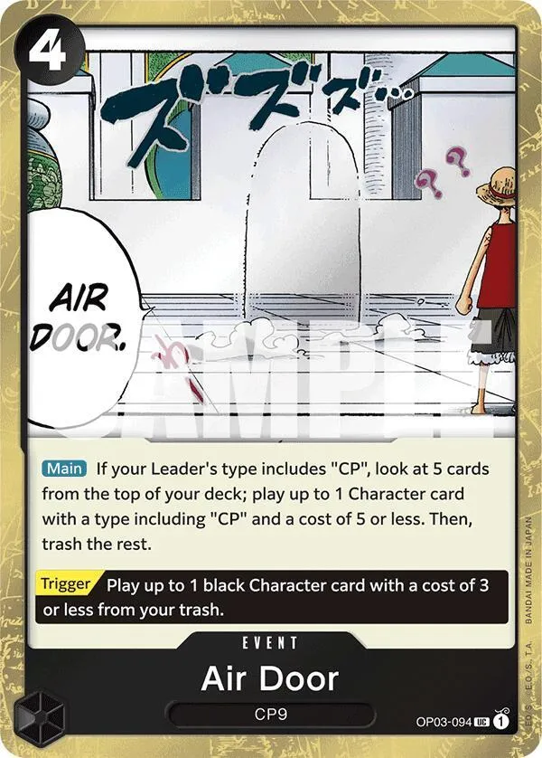 Air Door (Jolly Roger Foil) — Premium Booster -The Best- — One Piece Card Game