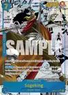 Product image for Sogeking (Manga)