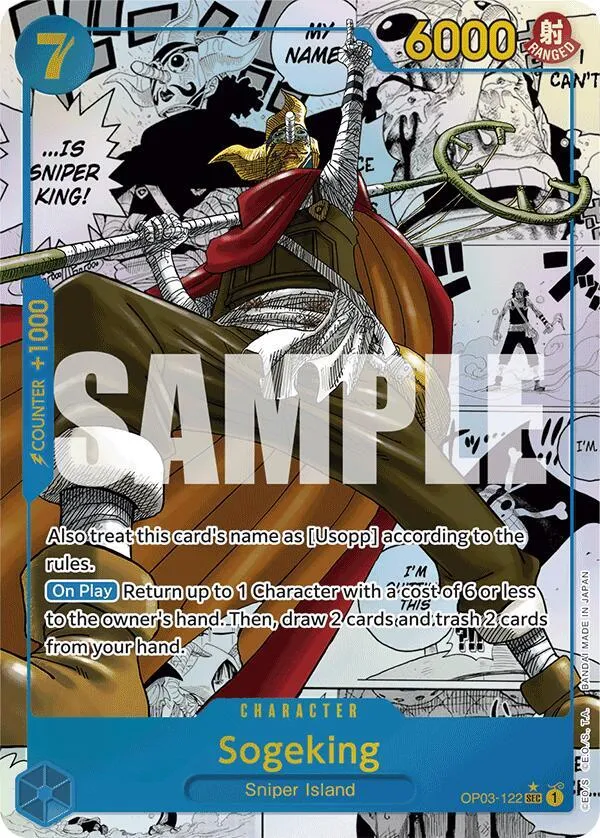 Sogeking (Manga) — Premium Booster -The Best- — One Piece Card Game