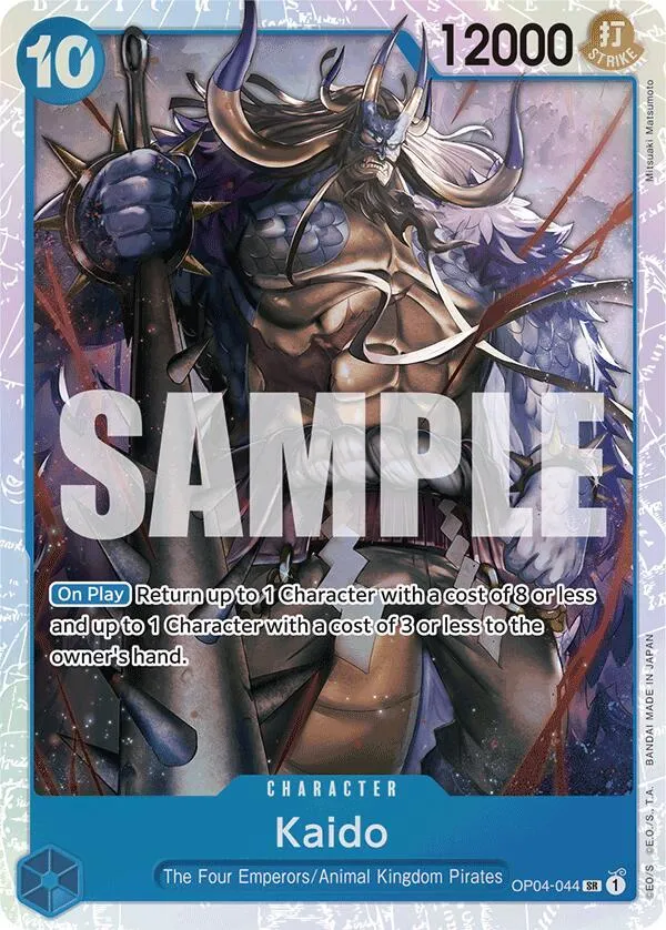 Kaido (OP04-044) (Reprint) — Premium Booster -The Best- — One Piece Card Game