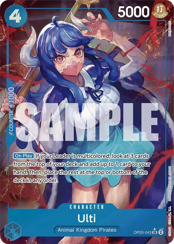 Ulti (OP05-043) — Premium Booster -The Best- — One Piece Card Game