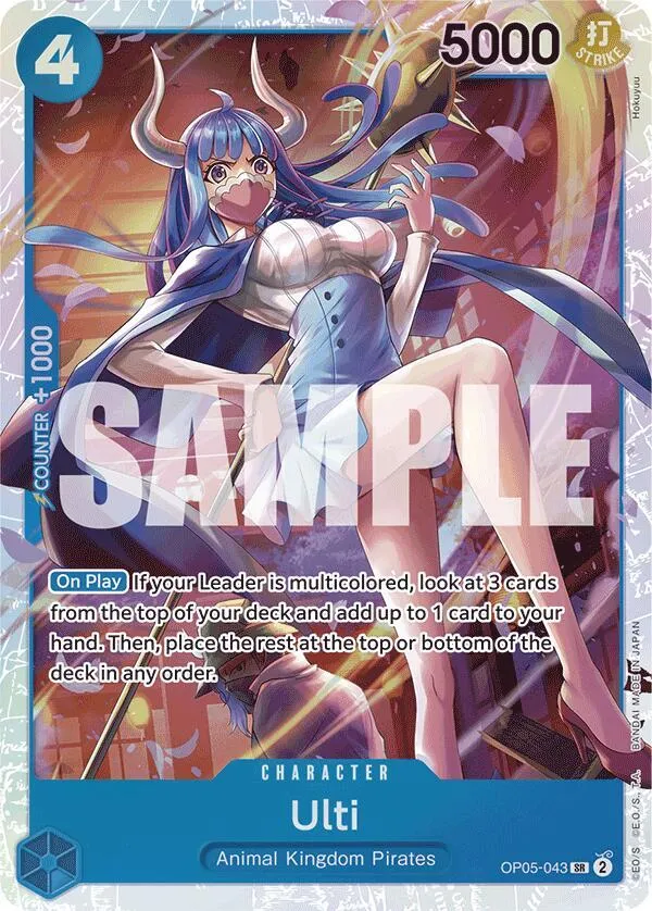 Ulti (Reprint) — Premium Booster -The Best- — One Piece Card Game