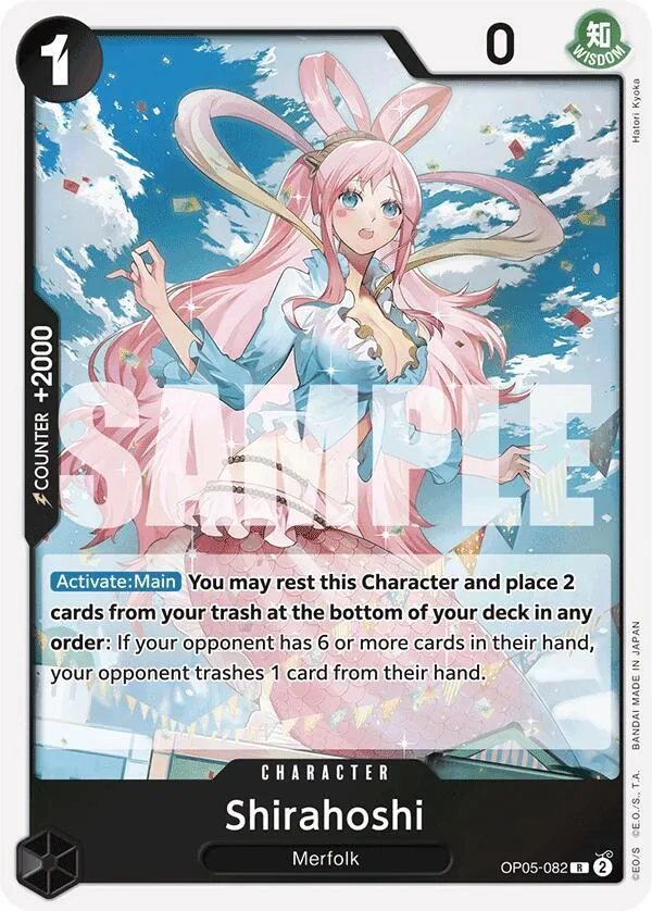 Shirahoshi (OP05-082) (Reprint) — Premium Booster -The Best- — One Piece Card Game