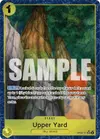 Product image for Upper Yard (Alternate Art)