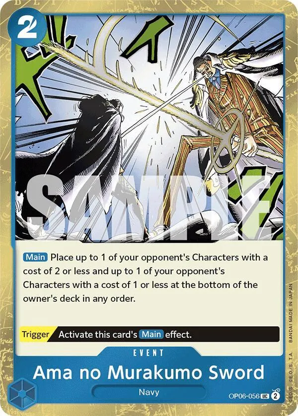 Ama no Murakumo Sword (Jolly Roger Foil) — Premium Booster -The Best- — One Piece Card Game