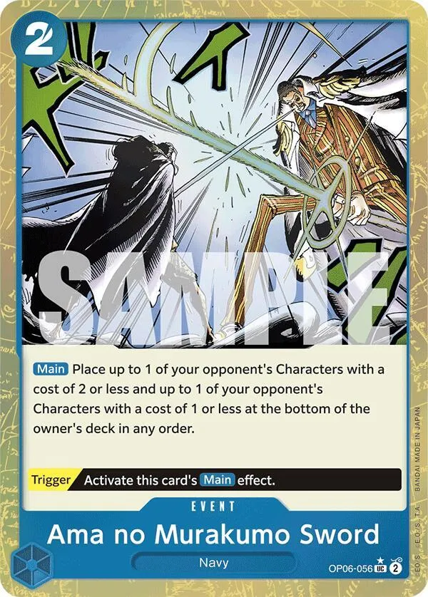 Ama no Murakumo Sword (Textured Foil) — Premium Booster -The Best- — One Piece Card Game