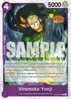 Product image for Vinsmoke Yonji (OP06-067) (Jolly Roger Foil)
