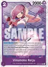 Product image for Vinsmoke Reiju (OP06-068) (Jolly Roger Foil)