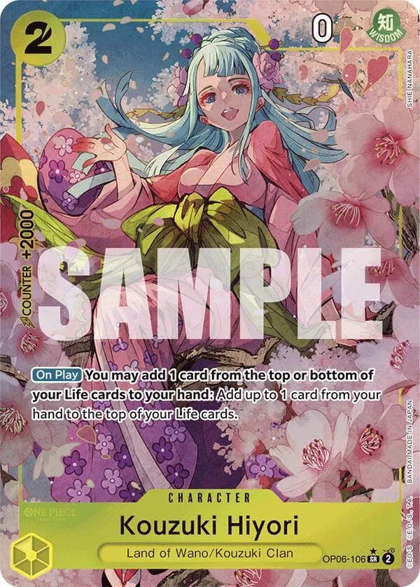 Kouzuki Hiyori (Alternate Art) — Premium Booster -The Best- — One Piece Card Game