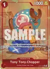 Product image for Tony Tony.Chopper (ST01-006) (Alternate Art)