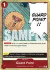 Product image for Guard Point (Textured Foil)