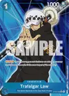 Product image for Trafalgar Law (ST03-008) (Full Art)