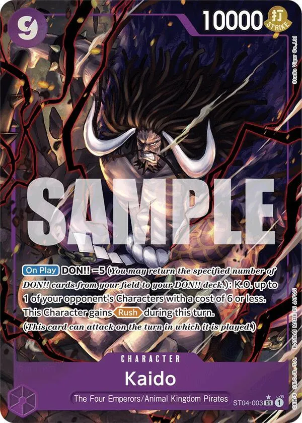 Kaido (ST04-003) (Alternate Art) — Premium Booster -The Best- — One Piece Card Game